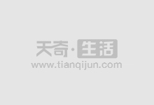 配资炒股门户:一站式配资资讯平台